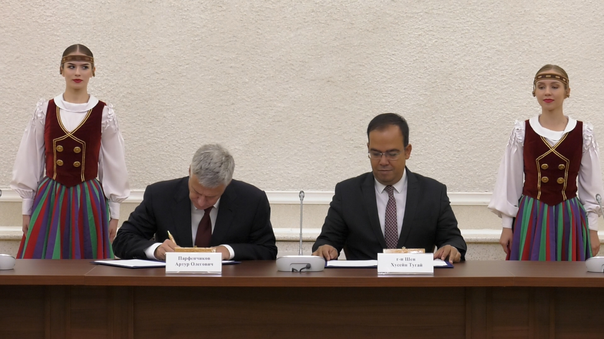 Karelya Cumhuriyeti, Görev Holding